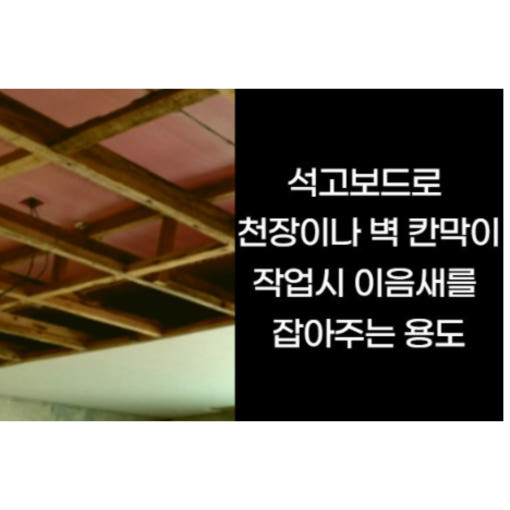 thumbnail-9