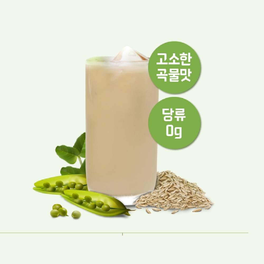 웅진 발효효소 간편한 한끼식사 체질개선식 식사대용 퍼펙트엠 40gx28포 - 상세 이미지 3