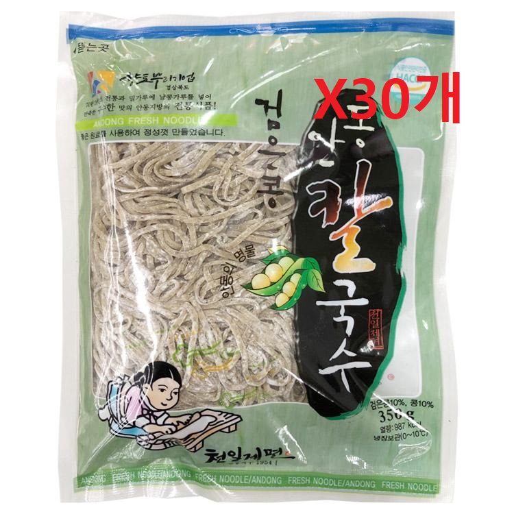 원하프] 박스/안동검은콩칼국수 350GX30개/천일제면 [고객만족 총알배송 : 원하프