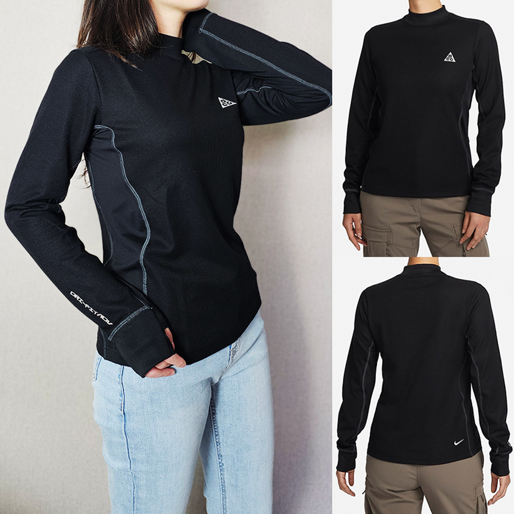 나이키 ACG 긴팔티셔츠 등산복 목티 반폴라셔츠 아웃도어 고프코어룩 FB8005-010
