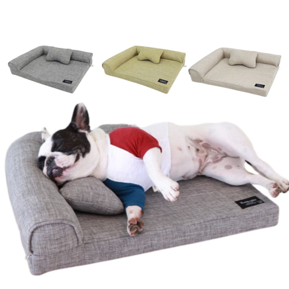 레드퍼피 강아지 쇼파 애견 침대 소파