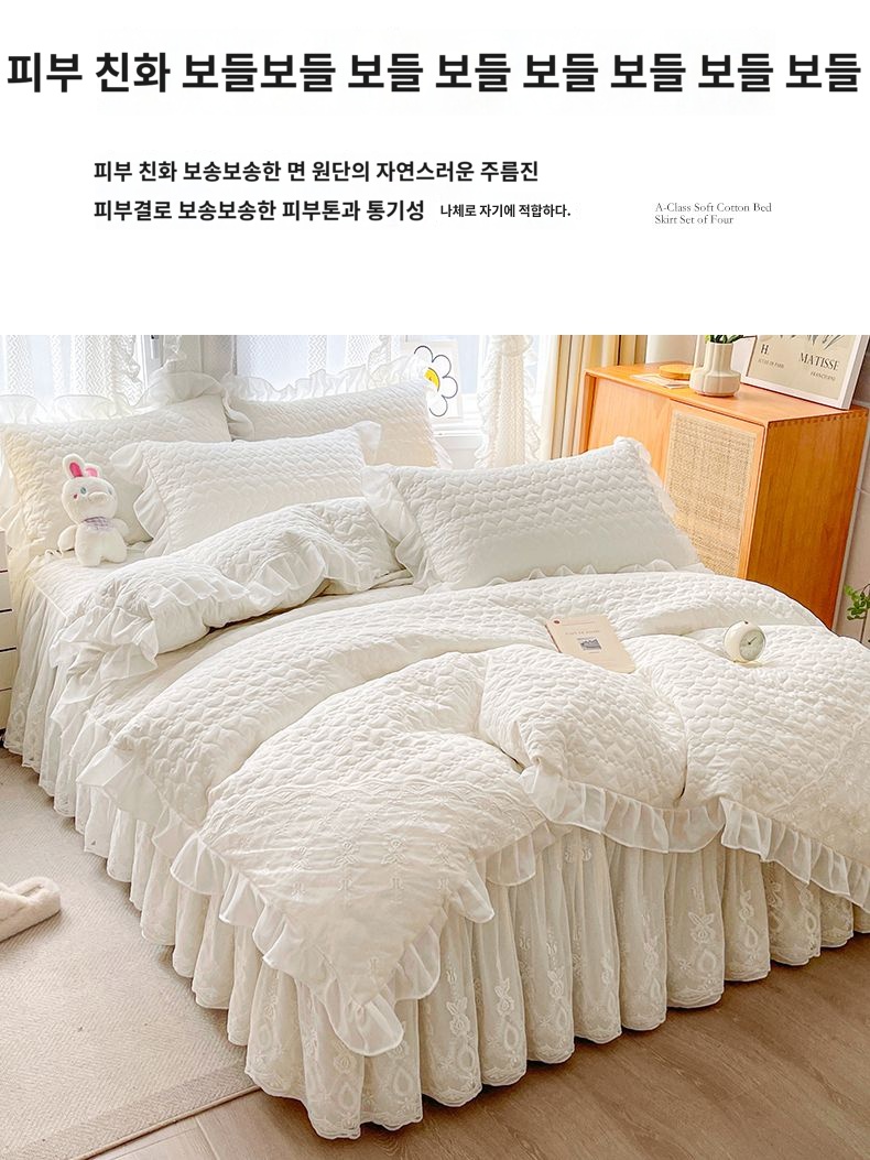 퓨어 프린세스 레이스 이불 커버 패딩 싱글 더블 - 상품 이미지