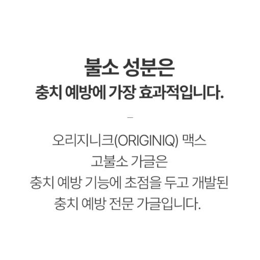 thumbnail-7