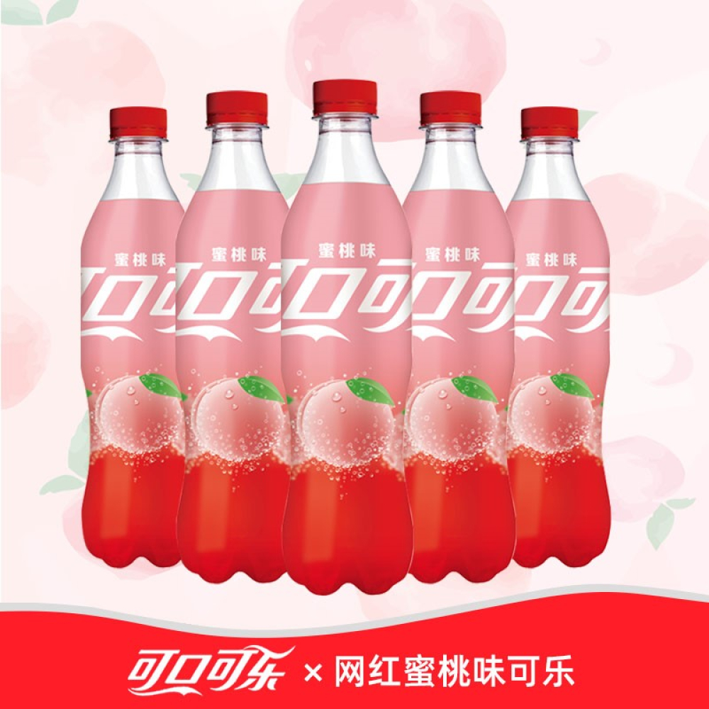 코카콜라 복숭아 맛 피치 탄산 500ml : 글로브트로티카