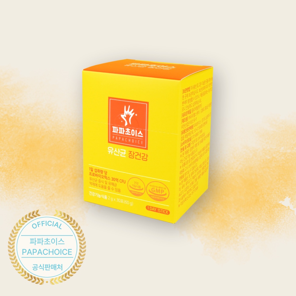 [클리어런스 할인] 파파초이스 유산균 장건강 1개월분 프로바이오틱스