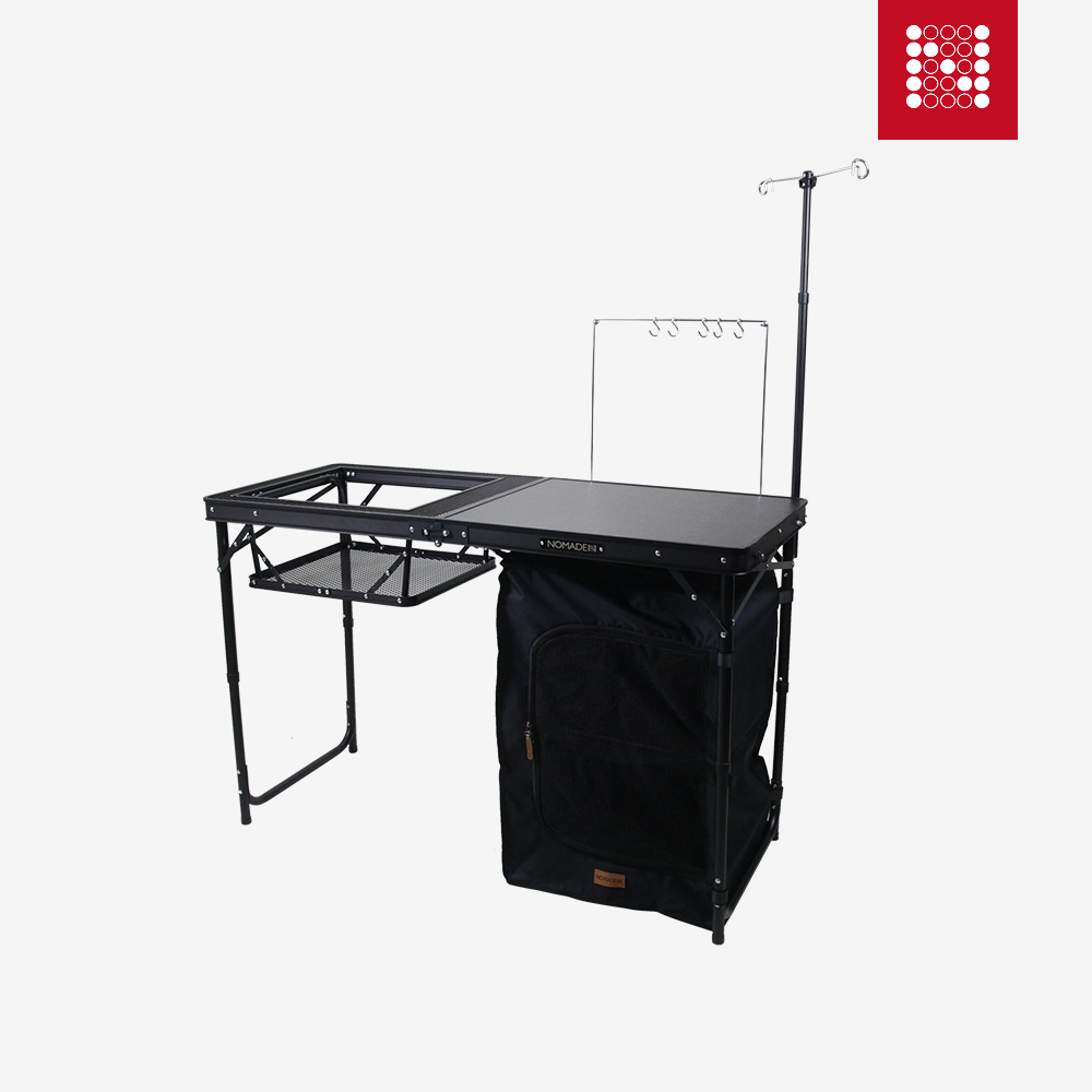 노마드 더 블랙 아이언 메쉬 캐비넷 쉘프