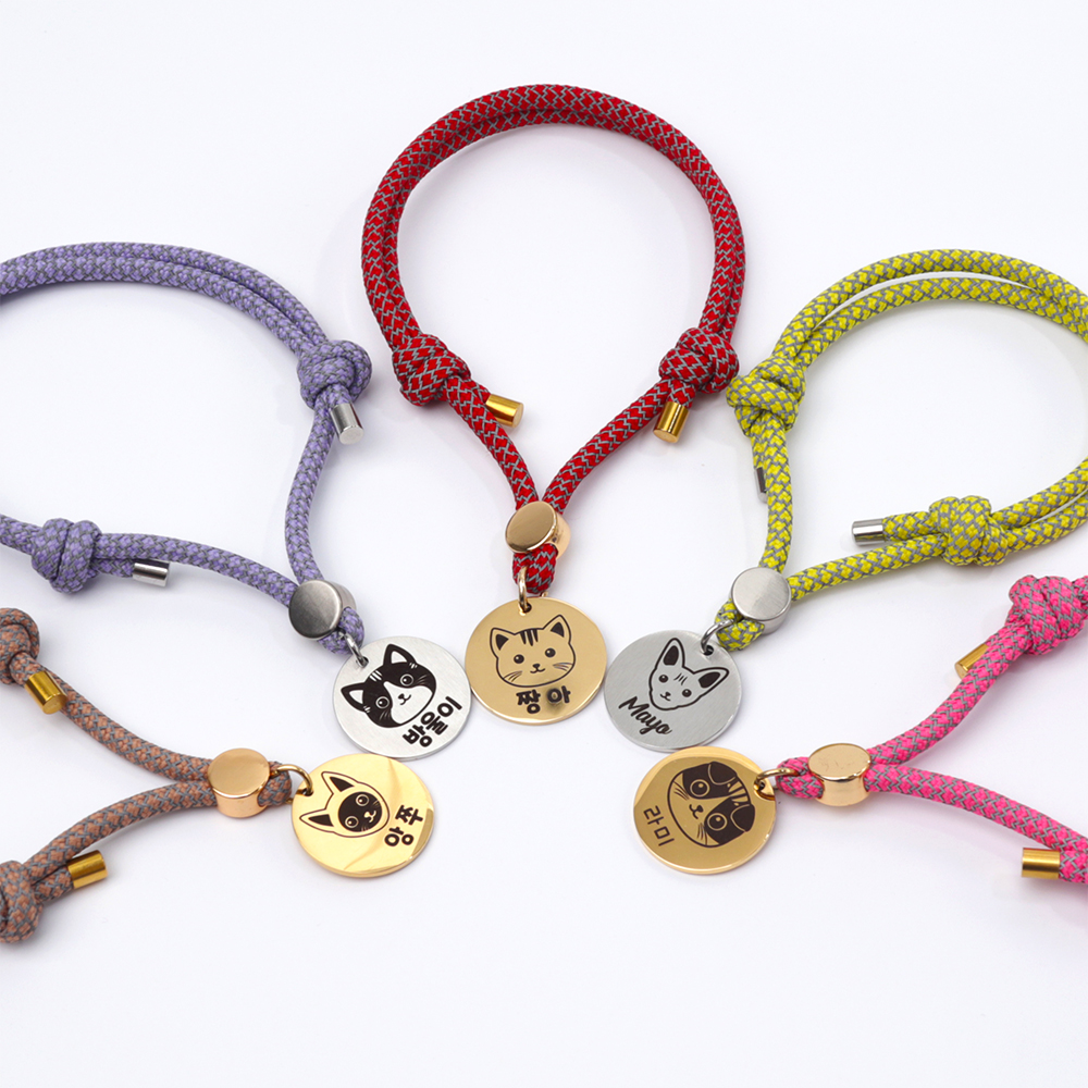 강아지 목걸이 인식표 고양이 목걸이 이름표