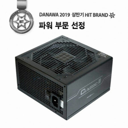 마이크로닉스 Classic II 600W +12V Single Rail 85+