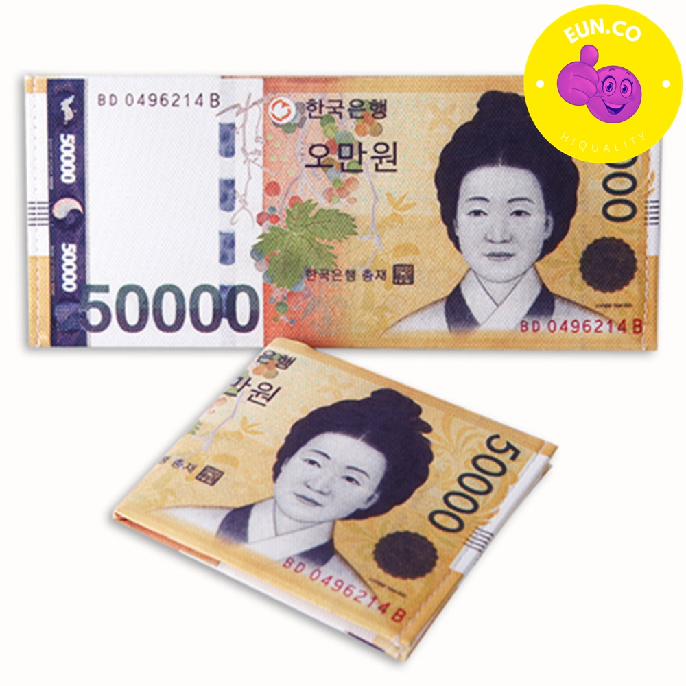 돈모양 지갑 파우치 오만원 만원 신사임당 세종대왕 쓸모없는 선물