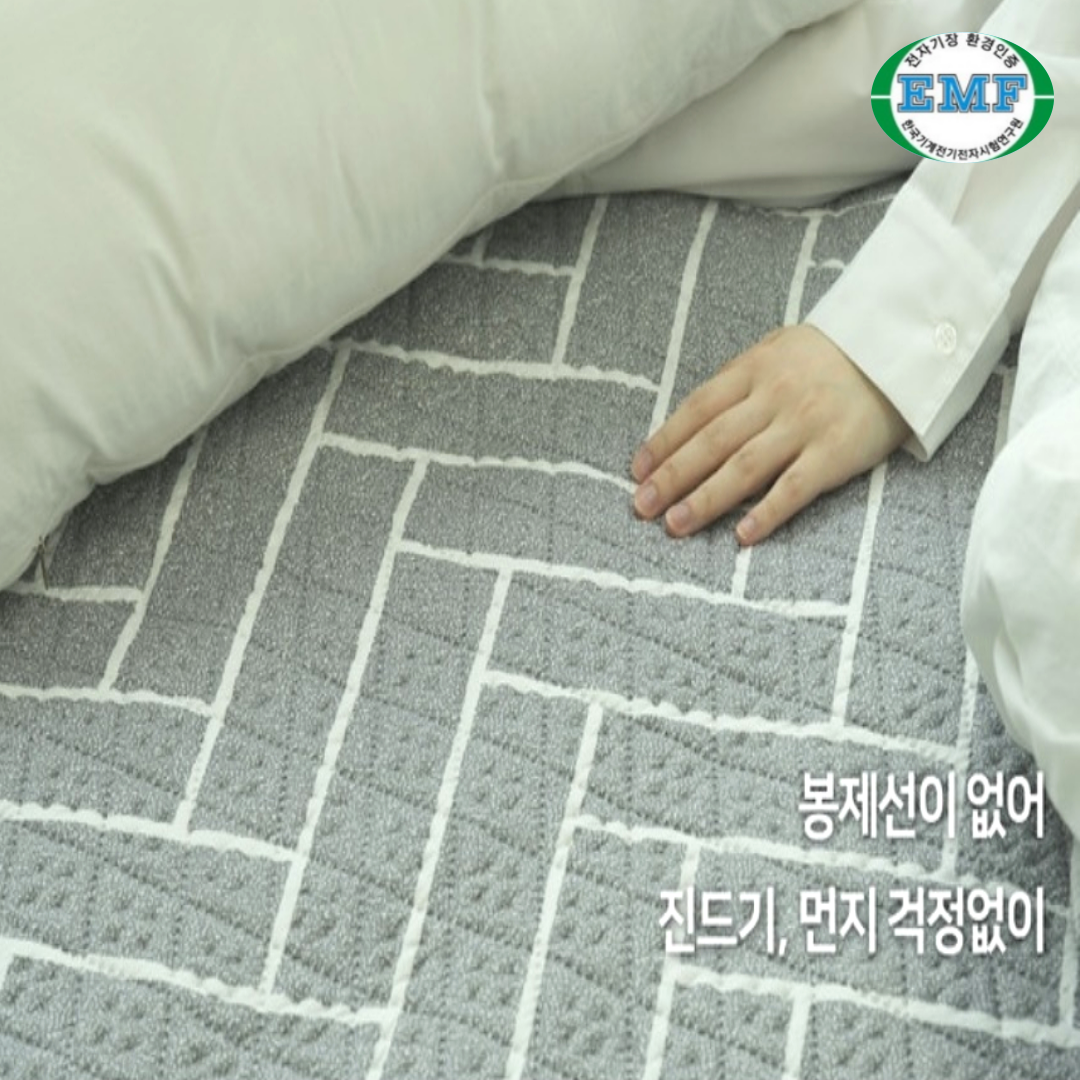 한일의료기 탄소매트 전기요 전기매트 싱글 카본 EMF 전자파차단 항균 세탁가능 겨울용 - 상세 이미지 4