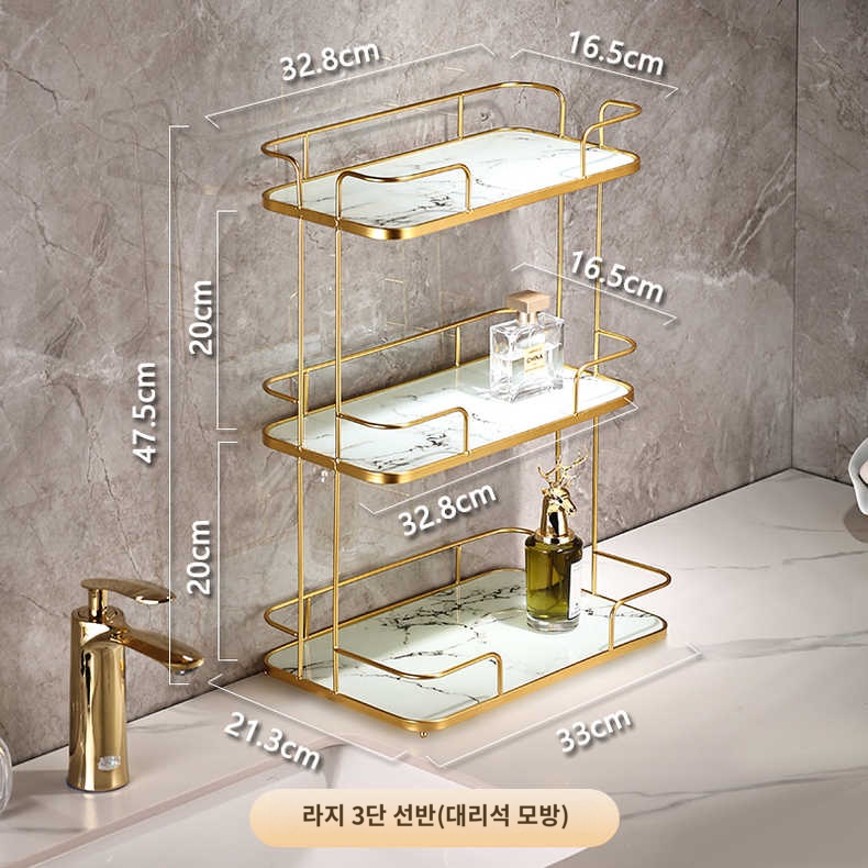 테이블 미니 선반 화장품정리대 책상 다용도 - 상품 이미지