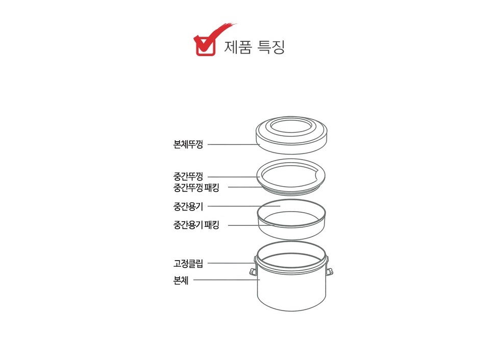 미키마우스 도시락 스텐 소풍 도시락통 직장인 아기 - 상세 이미지 5