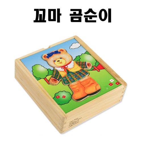 thumbnail-9