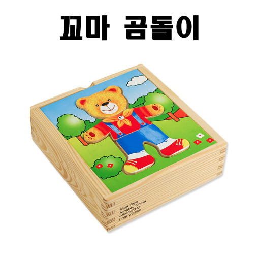 thumbnail-8