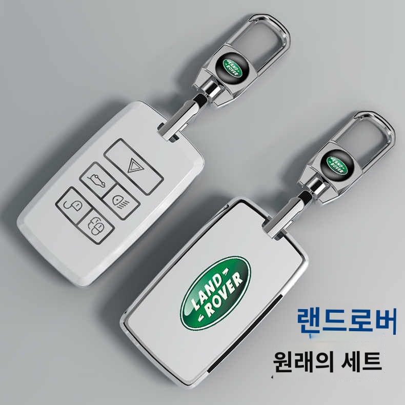 호환 키커버 랜드로버 레인지로버 스포츠 차키케이스 - 상품 이미지