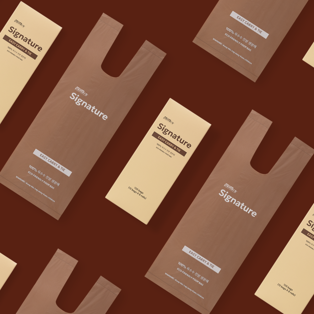 펫트너스 손잡이형 강아지 배변봉투 생분해 풉백 똥츄 1박스+1박스