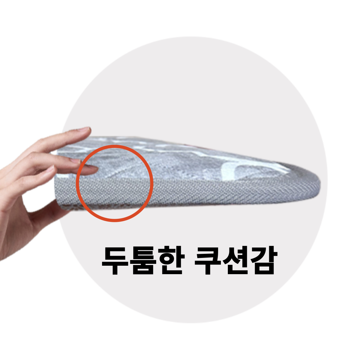 박대표마켓 전기방석 1인용 온열 열방석 워셔블 겨울 따뜻한 세탁가능 사무실 방한용 이미지 6