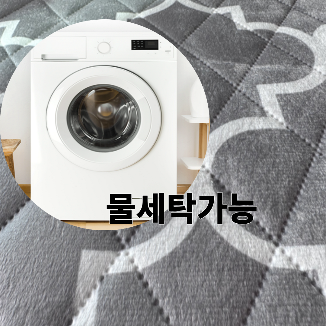박대표마켓 전기방석 1인용 온열 열방석 워셔블 겨울 따뜻한 세탁가능 사무실 방한용 이미지 7