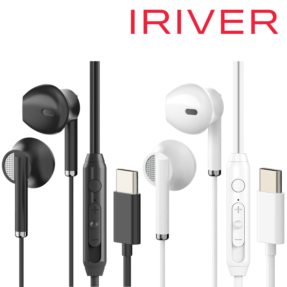 아이리버 오픈형 C타입 유선 이어폰 마이크 삼성 갤럭시 애플 아이폰 호환 게이밍 줄이어폰 노트북 제품 이미지