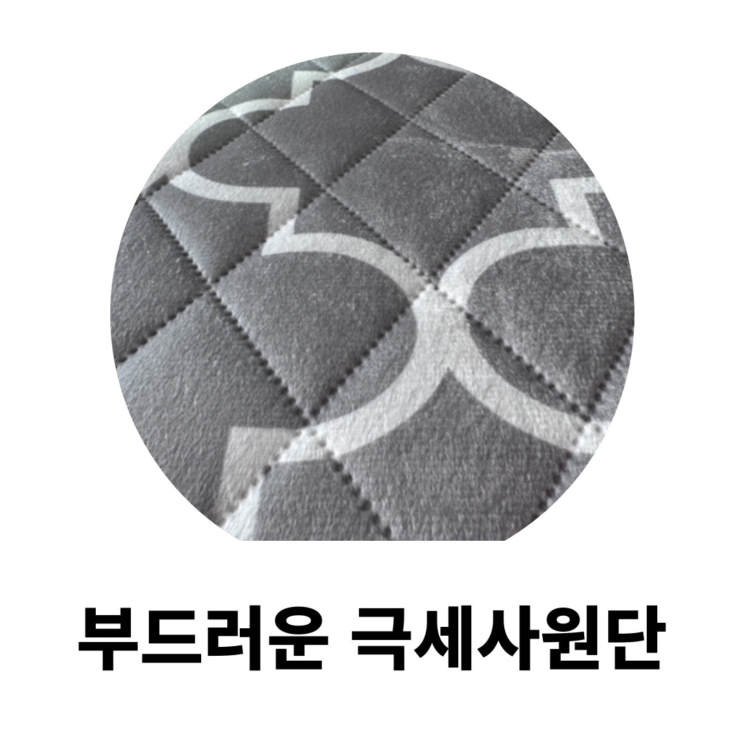박대표마켓 전기방석 1인용 온열 열방석 워셔블 겨울 따뜻한 세탁가능 사무실 방한용 - 상세 이미지 4