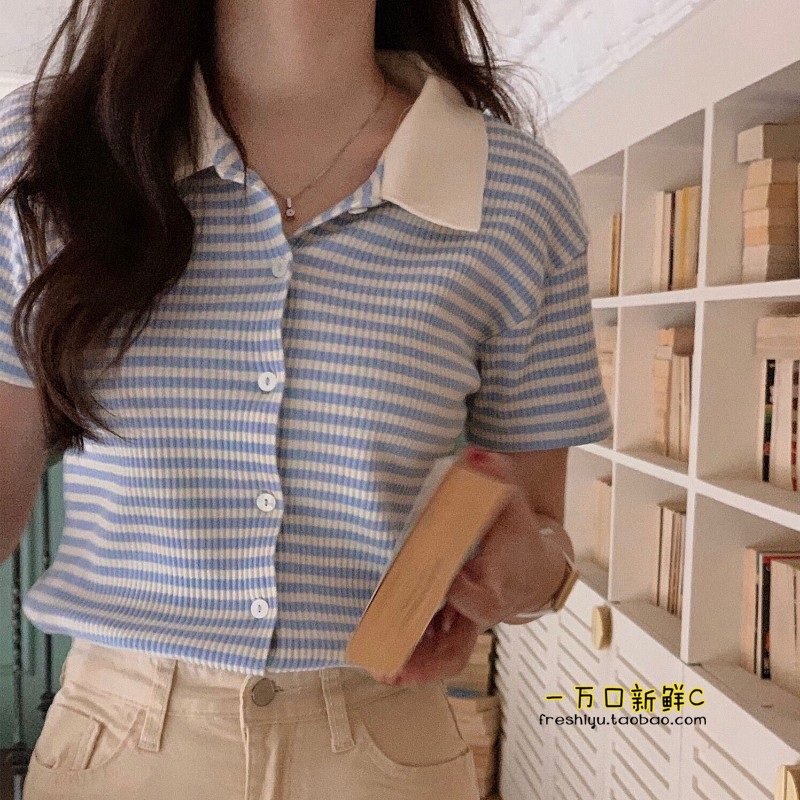 엄마친구아들 11화 정소민 반팔 티셔츠 배석류 스트라이프 블루 의상 옷 패션 - 상세 이미지 3