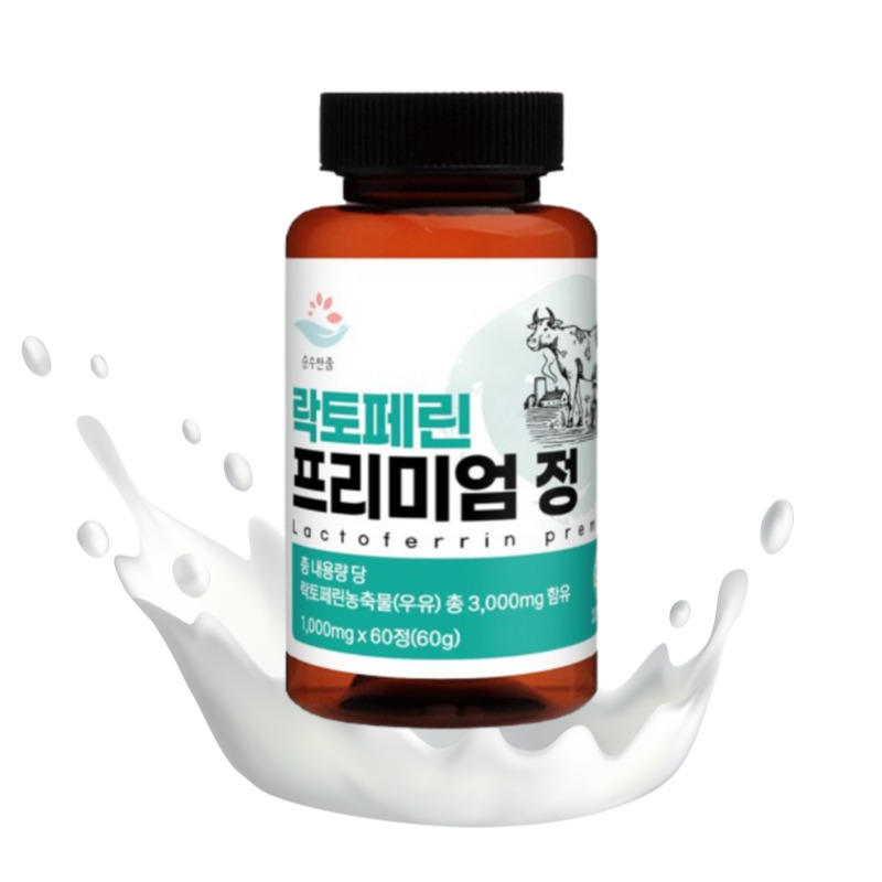 순수한줌 락토페린 고함량 프리미엄 1000mg 60정 2개월분 - 상품 이미지