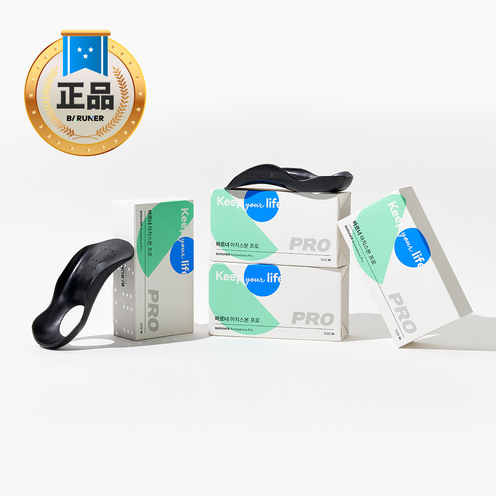 바르너 아치스본 프로 1SET 아치 보조 자세교정 신발 깔창 뒤꿈치 평발 패드 - 상세 이미지 5