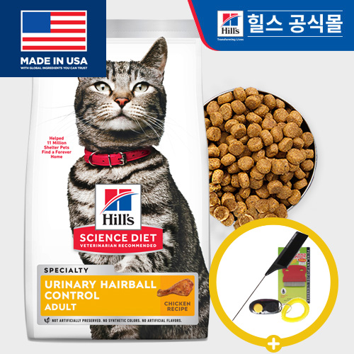 힐스 고양이사료 어덜트 유리너리 헤어볼 컨트롤 1.6kg