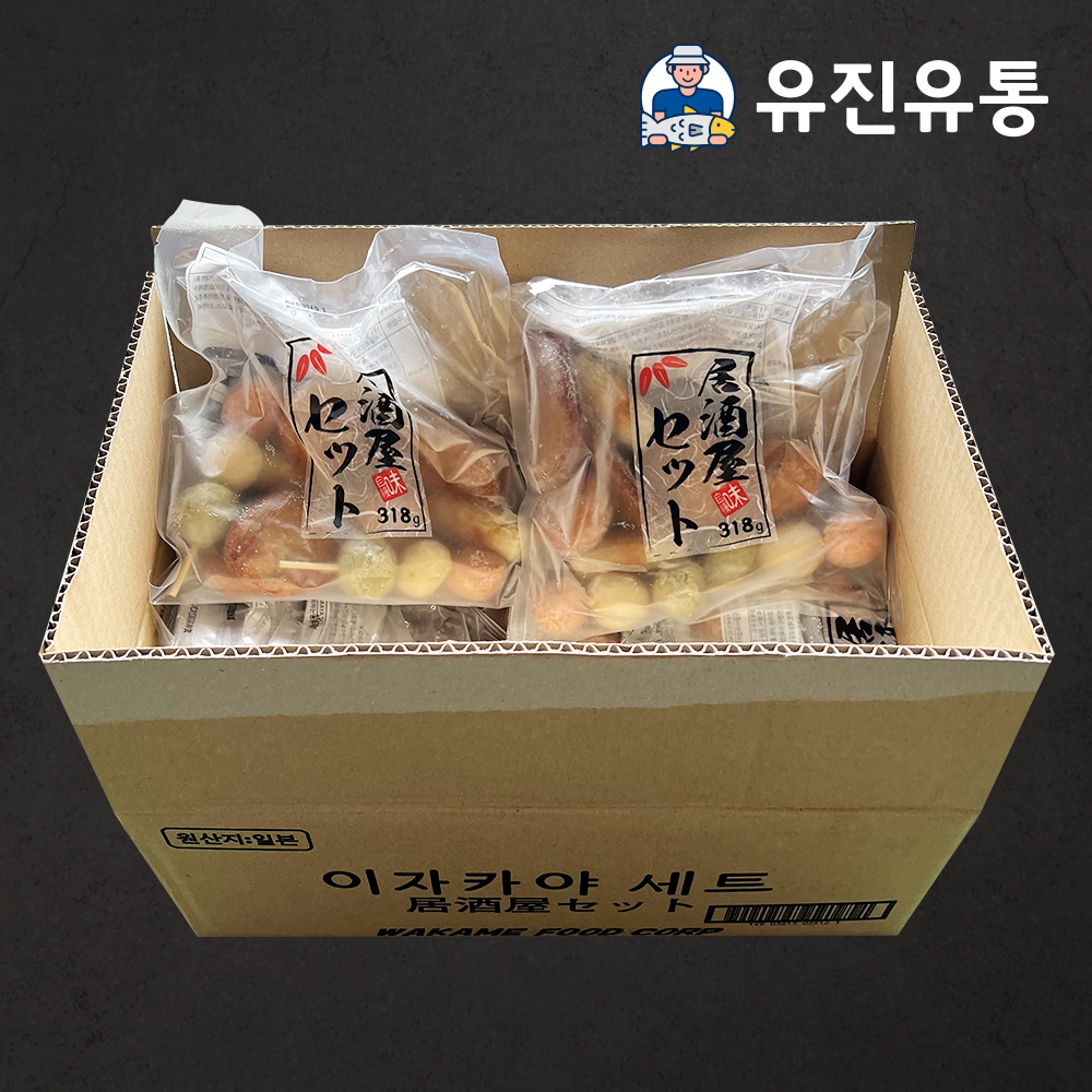 일본어묵 10개 냉동 와카메 이자카야 오뎅 수제어묵 어묵탕 오뎅탕 캠핑 오뎅꼬치 업소용 : 유진유통몰