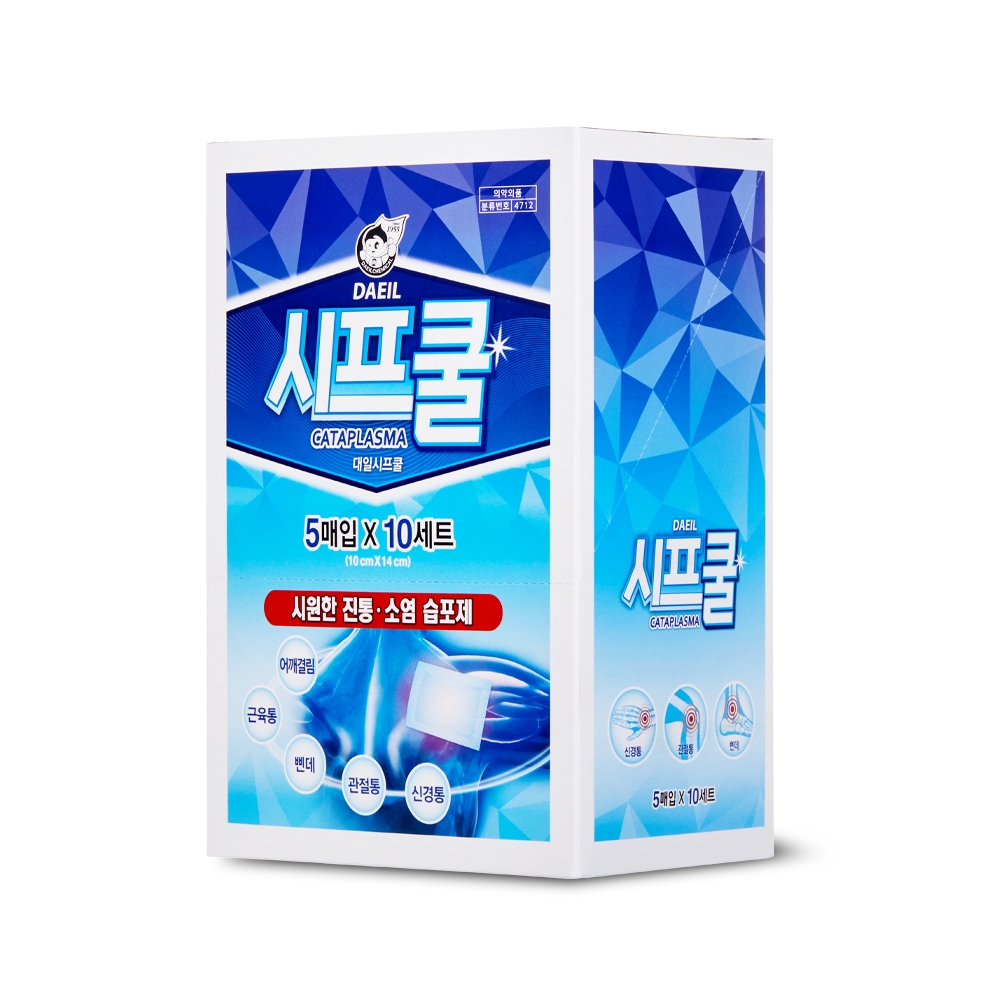 대일 시프쿨 진통소염 습포제 50매 붙이는파스 : 마인유통