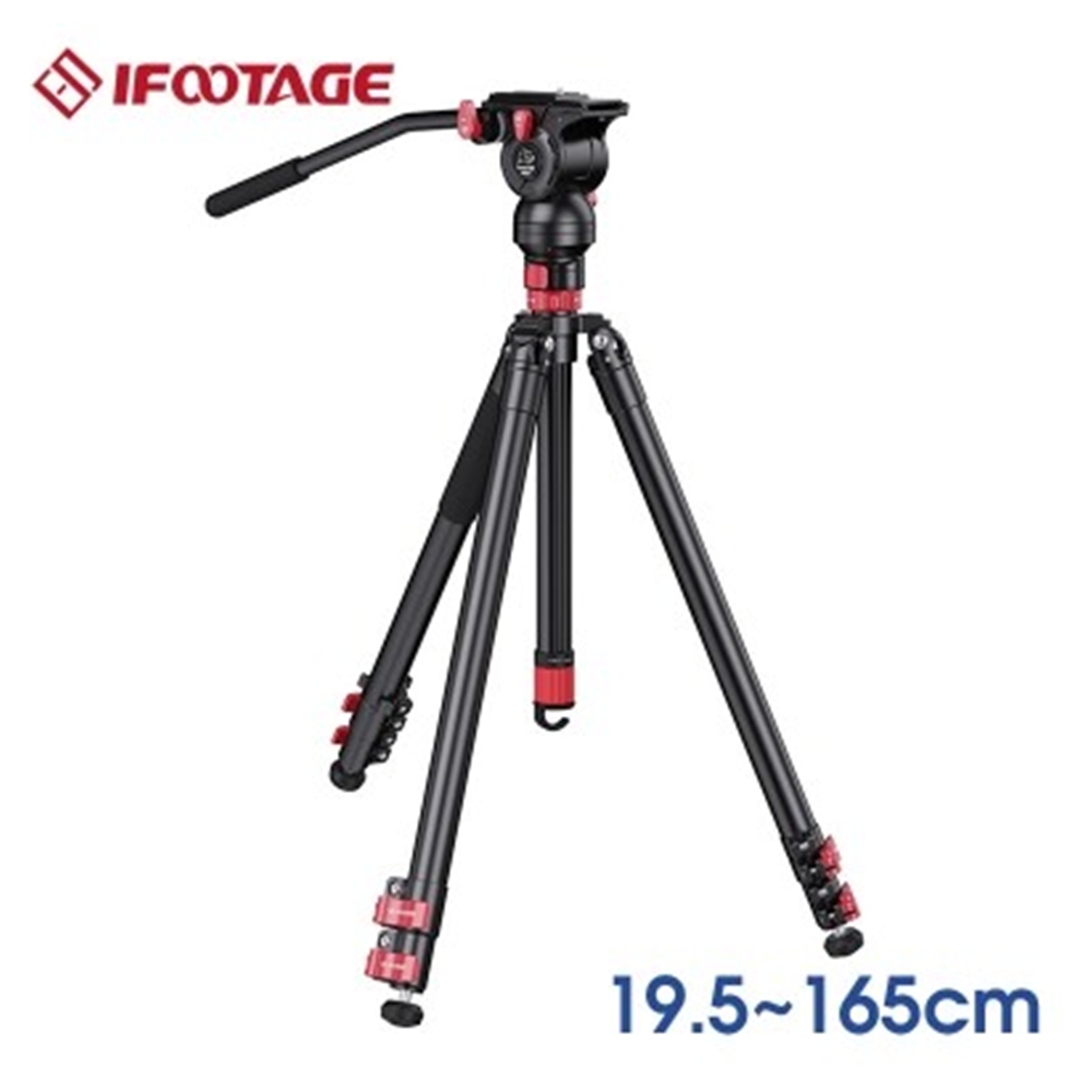 가벼운삼각대 긴 튼튼한 브이로그 삼각대