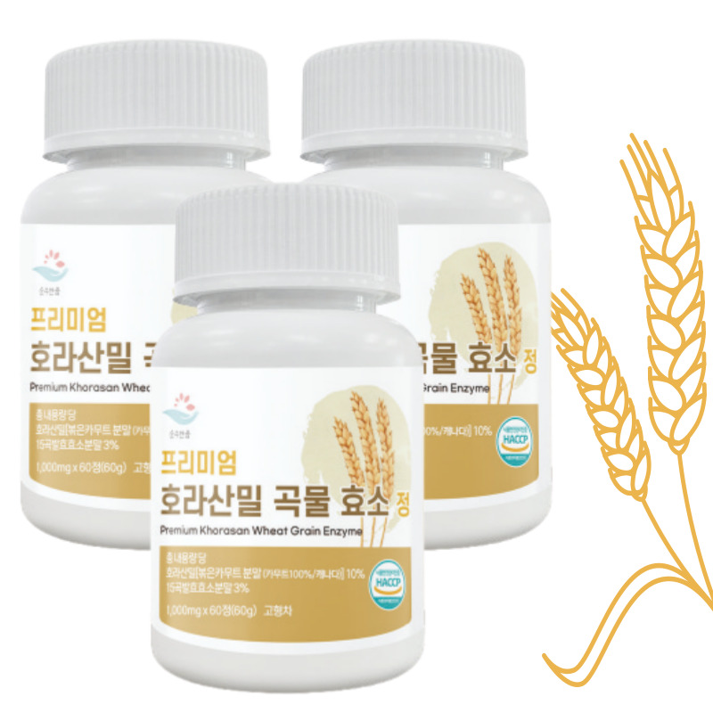 순수한줌 호라산밀 카뮤트 효소 곡물 발효 정 1000mg x 60정 3통 6개월분 - 상품 이미지