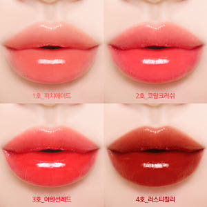 [2개] 부케가르니 안지워지는 촉촉한 틴트 추천 물광 17color 핑크... 솔직 후기 | 피부 타입별 분석 - 상품 이미지 4