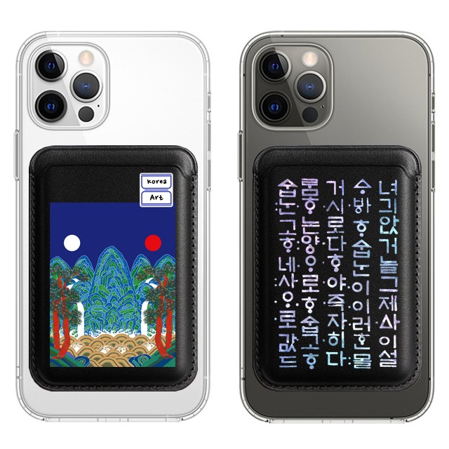 한국 전통 민화 맥세이프 카드지갑 - 상품 이미지