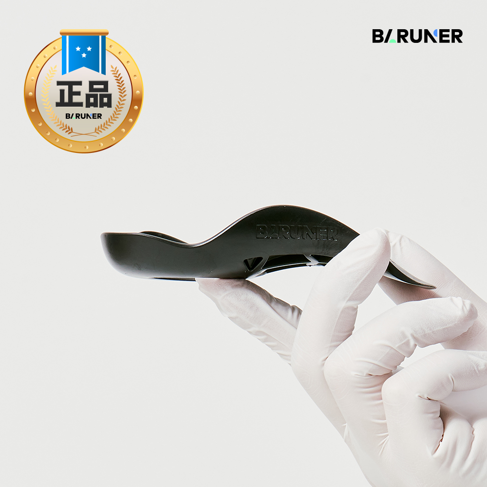 바르너 아치스본 프로 1SET 아치 보조 자세교정 신발 깔창 뒤꿈치 평발 패드 - 상세 이미지 4