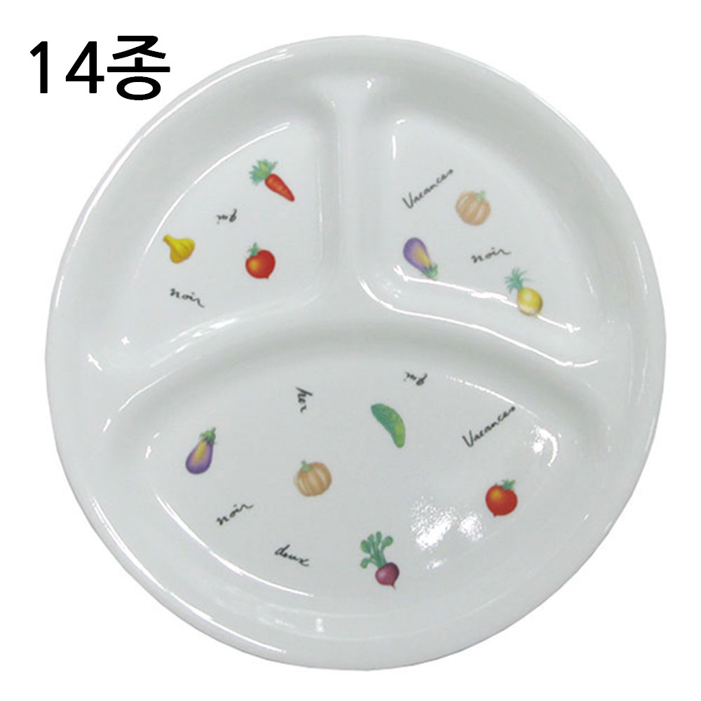 코렐 나눔접시 3칸 안주 3절 접시 샐러드시즌 소 단품