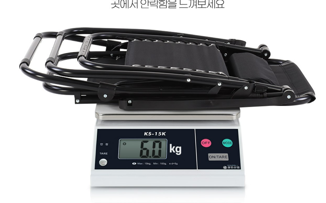 1인용리클라이너침대 자취생 원룸 캠핑 의자 이미지 7