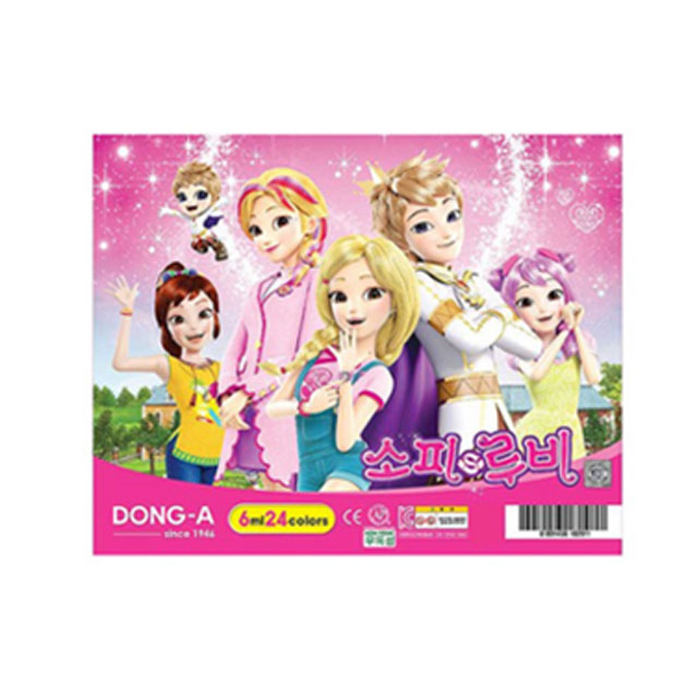 동아 수채화물감 24색 1세트 (소피루비)