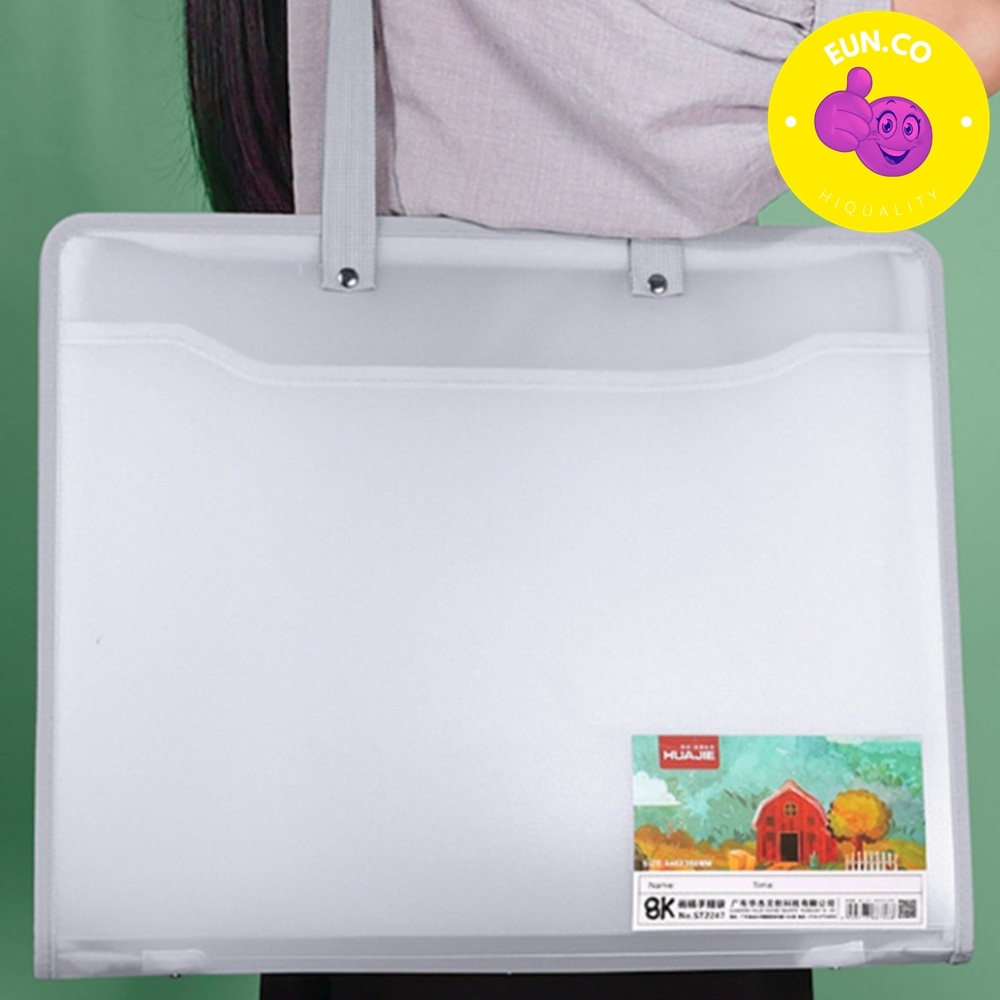 시험지 보관 케이스 플라스틱 재질 지퍼 디자인