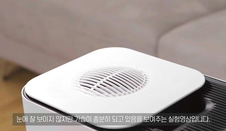 대우 5L 대용량 가열식 살균 가습기 자동세척 저소음 리모컨