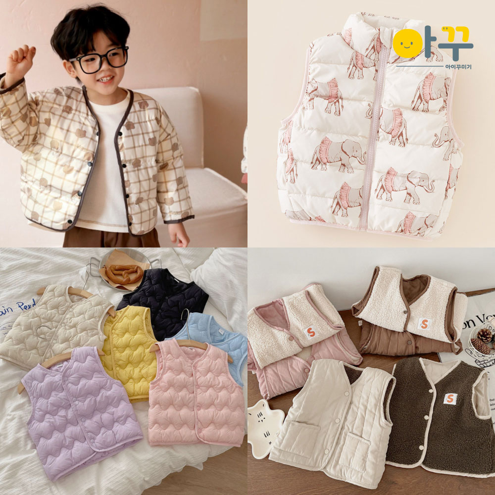 아기 경량 조끼 유아 조끼 아기 패딩 점퍼 잠바 여아 남아 아동 어린이 키즈 구스