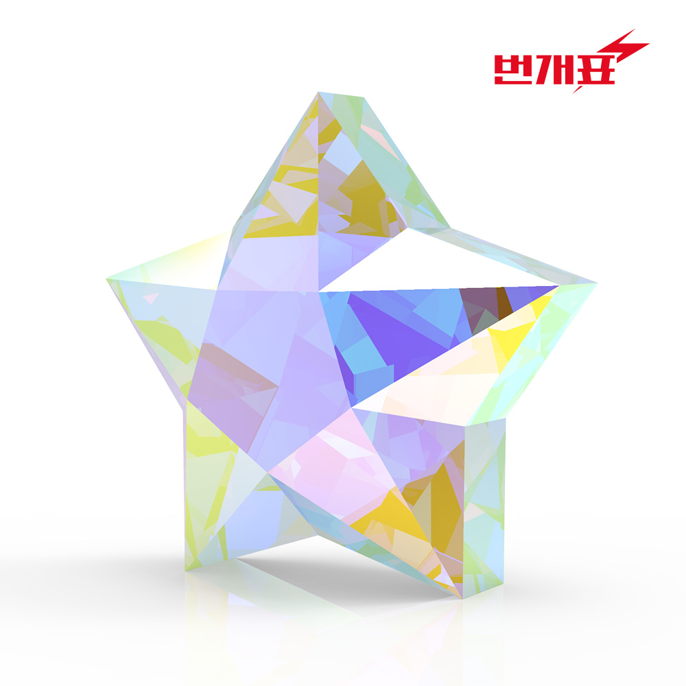 번개표 DIY 셀프 무드등 만들기 키트 아기 수면등 난이도5 돼지 - 상세 이미지 5