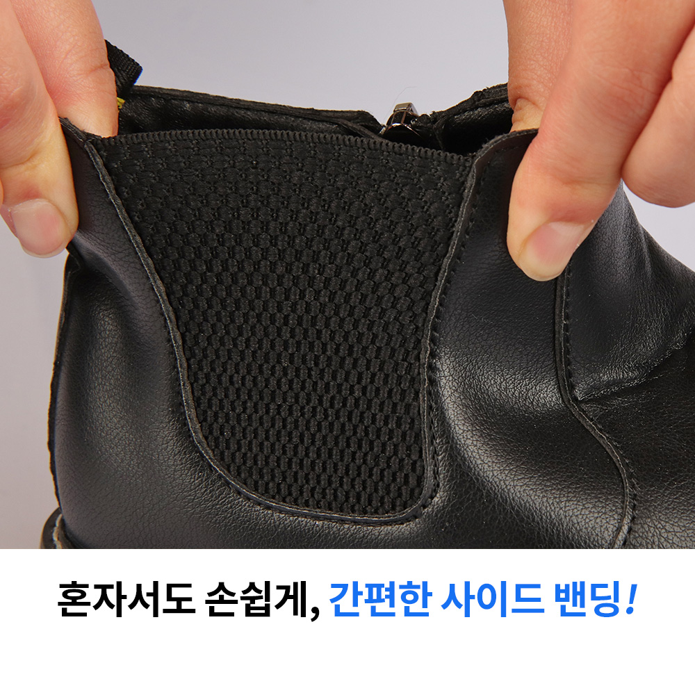 아동 워커 첼시 앵클 부츠 키즈 유아 여아 어린이 신발 슈즈 초등 주니어 PS8220 - 상세 이미지 2