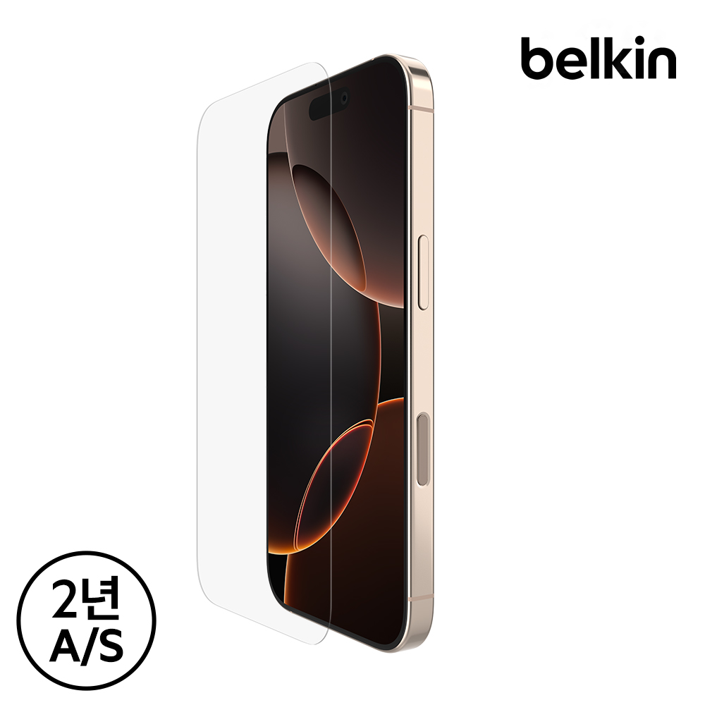 [25년 신제품] 벨킨 이지트레이 2.0 울트라 강화유리 필름 아이폰17/16프로, 1매입