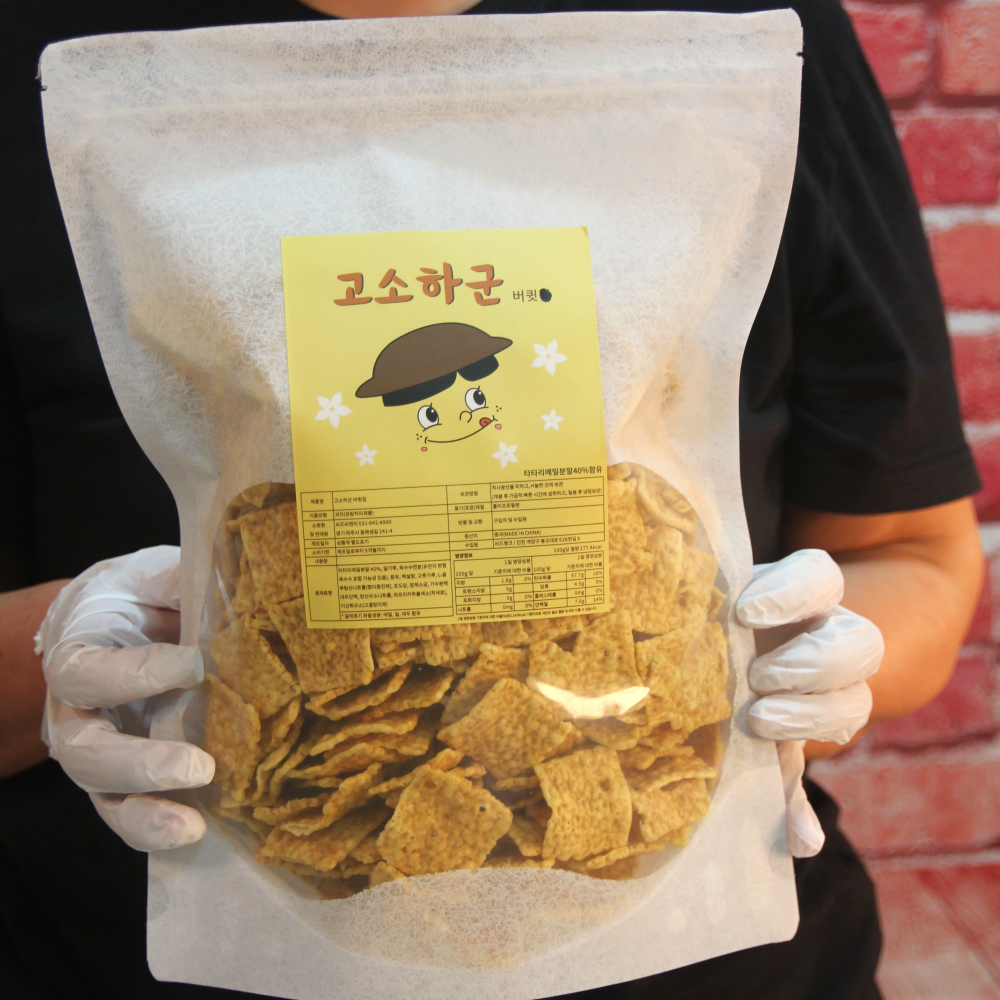 골드메밀칩 메밀과자 스낵 고소하군 210g 2봉 대용량과자 - 메인 이미지