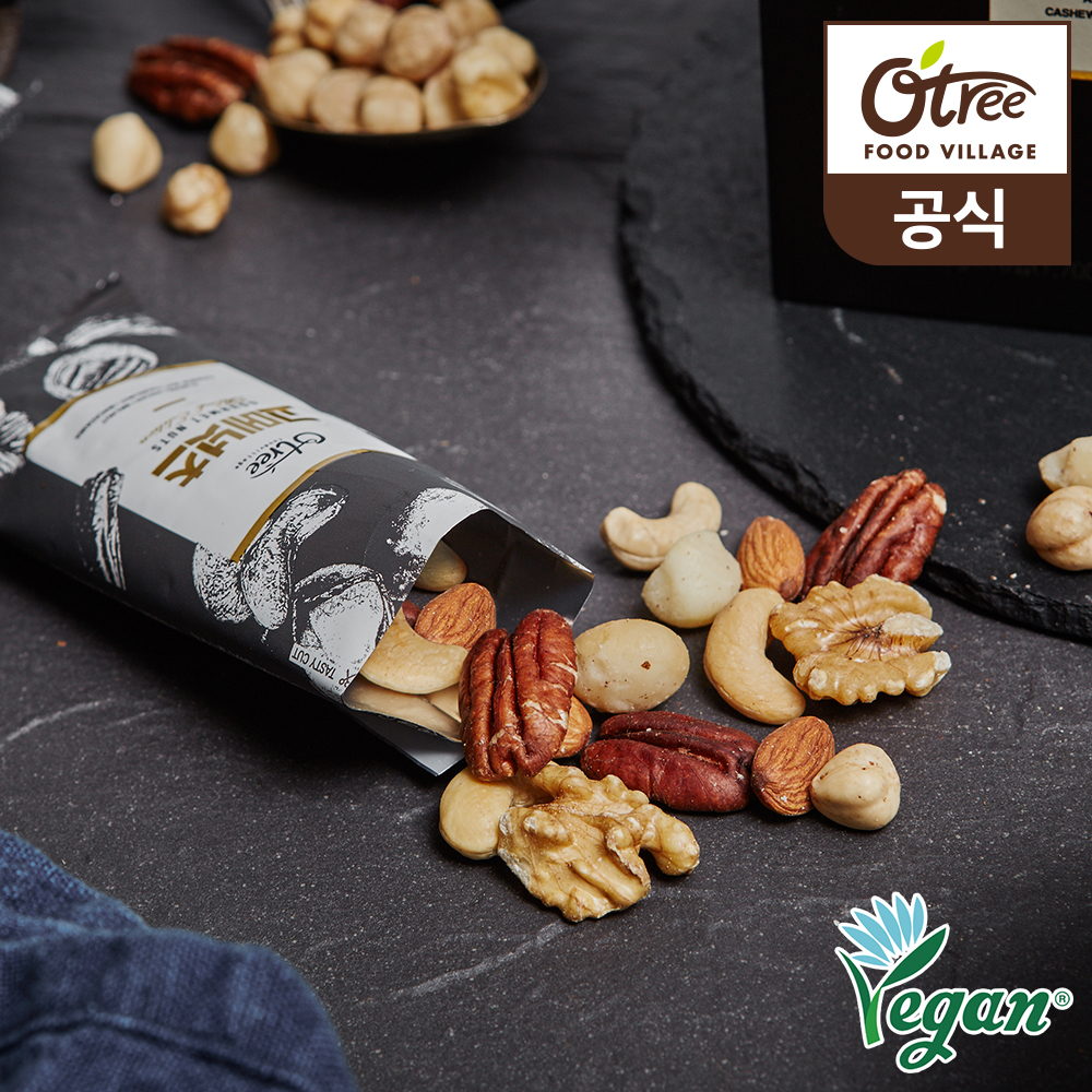 [비건] 오트리 고메넛츠 25g 90입 (쇼핑백 1장) 프리미엄견과 - 상세 이미지 2