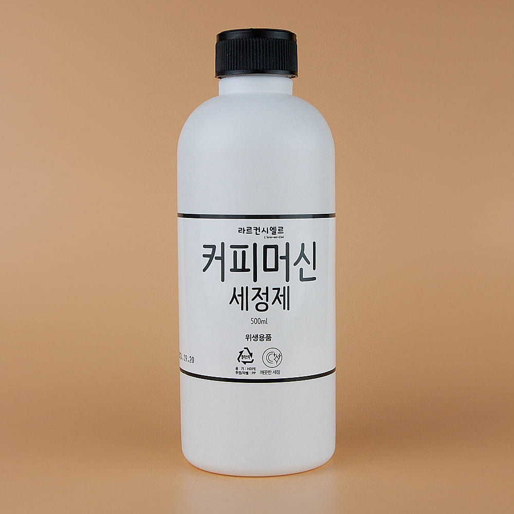 네스프레소 디스케일링 돌체구스토 커피머신 세정제 세척제 클리너 일리 시티즈 버츄오 세척액 - 상품 이미지