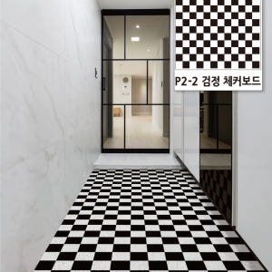 코메샵 패턴매트 노랑체커보드 디자인 코일매트 베란다 세탁실 현관 매트 솔직 후기 | 실제 배치 사진 포함 - 상품 이미지 3