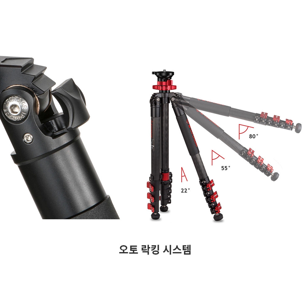 가벼운삼각대 긴 튼튼한 브이로그 삼각대 이미지 7