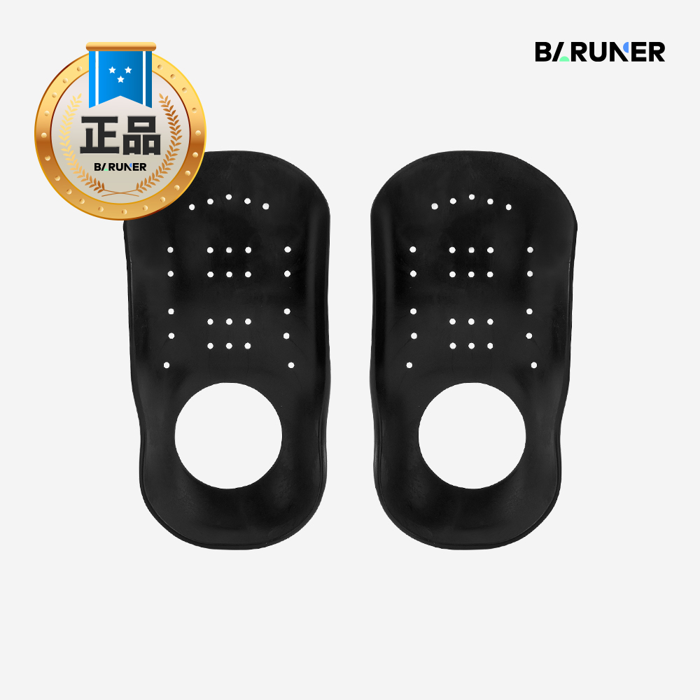 바르너 아치스본 프로 1SET 아치 보조 자세교정 신발 깔창 뒤꿈치 평발 패드 - 상세 이미지 2